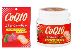 夢クリエイト コエンザイムQ10ストロベリーチョコ 商品写真