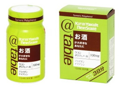 Yakult アットテーブル お酒 商品写真