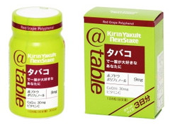 Yakult アットテーブル タバコ 商品写真