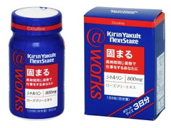 Yakult アットワークス 固まる 商品写真