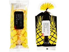 ラグノオ スティックパイナップルパイ 商品写真