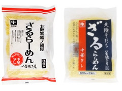 八番麺工房 ざるらーめん 中華タレ 商品写真