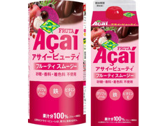 フルッタフルッタ アサイービューティ 商品写真