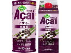 フルッタフルッタ アサイー 低糖質