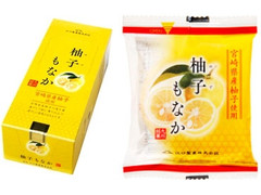 江口製菓 柚子もなか 商品写真