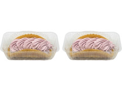 セブン-イレブン 栃木県産とちあいか使用いちごオムレット