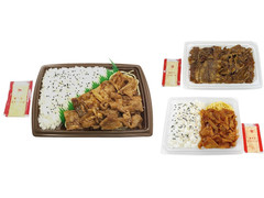 セブン-イレブン 大盛りごはん 豚焼肉弁当