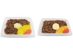 セブン-イレブン ビーフタルタル弁当 商品写真