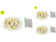 セブン-イレブン 1／2日分の野菜 ポン酢で食べる水餃子