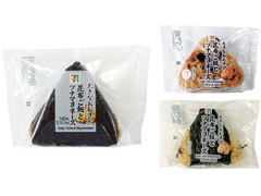 セブン-イレブン 大きなおむすび 昆布ご飯とツナマヨネーズ 商品写真