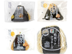 セブン-イレブン 大きなおむすび 和風ツナマヨネーズ 商品写真