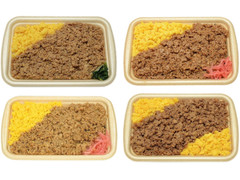 セブン-イレブン 鶏そぼろ御飯 静岡県産鶏肉使用