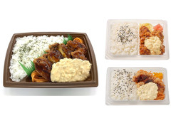 セブン-イレブン チキン南蛮弁当 商品写真