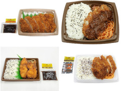 セブン-イレブン 大盛りごはん チキンカツ弁当 商品写真