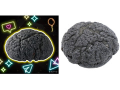 セブン-イレブン ブラックメロンパン