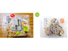 セブン-イレブン もち麦もっちり！塩こんぶ枝豆おむすび 商品写真