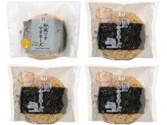 セブン-イレブン 直巻おむすび 和風ツナマヨネーズ