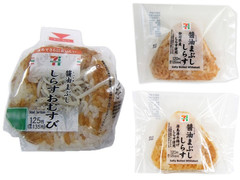 セブン-イレブン 醤油まぶししらすおむすび 商品写真