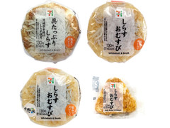 セブン-イレブン しらすおむすび 商品写真