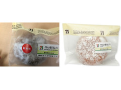 セブン-イレブン やわらか揚げあんパン 商品写真