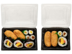 セブン-イレブン ジューシーいなりの寿司詰め合わせ ミニ 商品写真