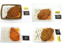 セブン-イレブン 豚ロースとんかつ弁当 商品写真