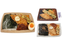 セブン-イレブン おかかたっぷり海苔弁当