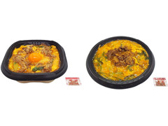 セブン-イレブン 牛たま丼 商品写真