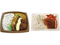 セブン-イレブン 洋食ミックス弁当