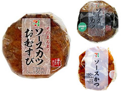 セブン-イレブン ソースかつおむすび 商品写真