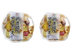 セブン-イレブン 鶏唐揚げマヨネーズむすび 商品写真