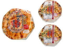 セブン-イレブン 明太ドリアチーズおむすび