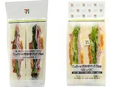 セブン-イレブン たっぷりハムと野菜の彩りサンド176kcal 商品写真