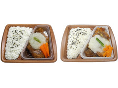 セブン-イレブン おろしダレのチキンカツ弁当 商品写真