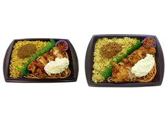 セブン-イレブン ドライカレー＆チキン南蛮弁当 商品写真