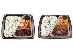 セブン-イレブン 鉄板焼ハンバーグ弁当 商品写真