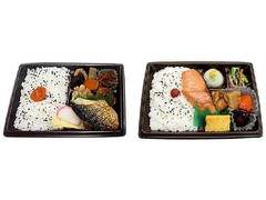 セブン-イレブン 味わいおかずの幕の内弁当 商品写真