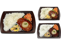 セブン-イレブン 和風おろしソースのハンバーグ弁当 商品写真