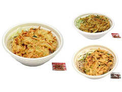 セブン-イレブン かつおだしが自慢！かき揚げ蕎麦 商品写真