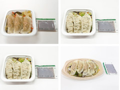 セブン-イレブン 野菜と一緒に ポン酢で食べる水餃子 商品写真