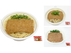 セブン-イレブン お出汁のきいたきつねうどん 商品写真