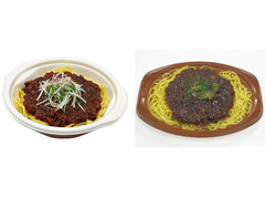 セブン-イレブン ジャージャー麺 大豆ミート使用