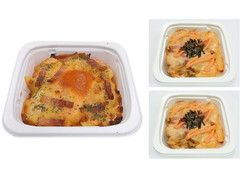 セブン-イレブン 明太子とポテトのチーズ焼き 商品写真