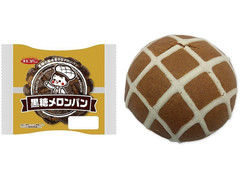 セブン-イレブン 黒糖メロンパン きなこクリーム入り 商品写真