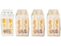 セブン-イレブン もも・ももサンド