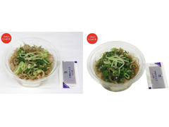 セブン-イレブン 生姜とみょうが香る厚揚げ 高知県産生姜使用 商品写真