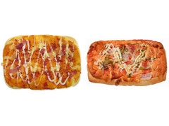 セブン-イレブン スパイシーピザパン