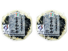 セブン-イレブン しその風味豊かしそわかめおむすび 商品写真