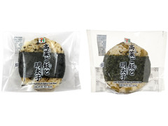セブン-イレブン 直巻おむすび 高菜ご飯と明太子 商品写真