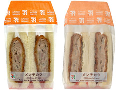 セブン-イレブン メンチカツサンド 商品写真